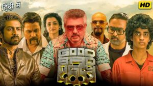 Good Bad Ugly Full Movie In Hindi Dubbed | Ajith Kumar, Trisha Krishnan, Arjun Das | Facts & Review