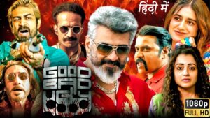 Good Bad Ugly Full Movie In Hindi Dubbed | Ajith Kumar, Trisha Krishnan, Arjun Das | Facts & Review