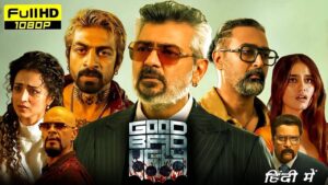 Good Bad Ugly Tamil Full Movie 2025 | Ajith Kumar | Trisha | Arjun Das | Prabu | 480p Facts & Review