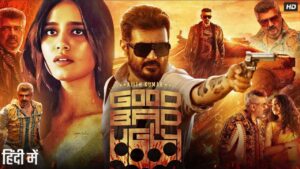 Good Bad Ugly Hindi Dubbed Movie 2025 | Ajith Kumar | Trisha Krishnan | New South Indian Movies 2025
