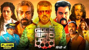 Good Bad Ugly Full Movie In Hindi Dubbed | Ajith Kumar, Trisha Krishnan, Arjun Das | Review & Facts