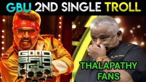 God Bless U – Good Bad Ugly Second Single Troll | #Goodbadugly God Bless U Meme | Ajithkumar | Adhik