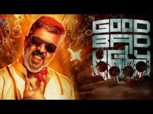 Good Bad Ugly Tamil Full Movie 2025 | Ajith Kumar | Trisha | Arjun Das | Prabu | 480p Facts & Review