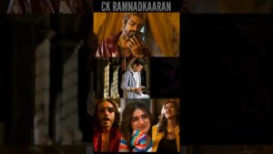 GOOD BAD UGLY trailer reveal..??? | good bad ugly movie | ajithkumar | good bad ugly | #Shorts