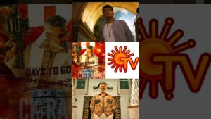 GOOD BAD UGLY படத்தின் புதிய அப்டேட்..??? | ajithkumar | good bad ugly | #Shorts | #Shortsfeed