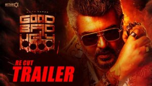 GOOD BAD UGLY TRAILER