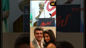 Good Bad Ugly படம் நல்லாவே இல்லை | k Rajan | Kuyili Audio Launch | SV TV |