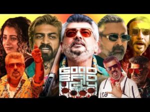 Good Bad Ugly Full Movie In Hindi | Ajith Kumar, Trisha Krishnan, Arjun Das | 2025 HD Facts & Review