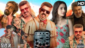 Good Bad Ugly Full Movie Hindi Dubbed South | Ajith Kumar, Trisha Krishnan | HD Review & Facts