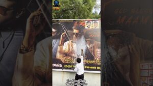 Madurai Good Bad Ugly Celebration|#shorts #goodbadugly #trending #viralshorts