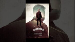 VIDAMUYARCHI || UPDATE || GOOD BAD UGLY || RELEASE || 2024 PONGAL|| AJITH || ADHIKRAVICHANDRAN ||