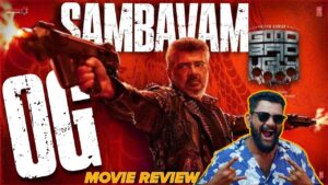 GOOD BAD UGLY Review | Ajith Kumar | Trisha | Adhik Ravichandran | GVP