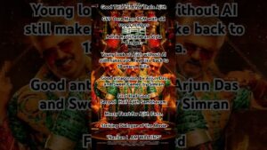 GOOD BAD UGLY REVIEW| Feast for Ajith Fans and commercial movie lovers