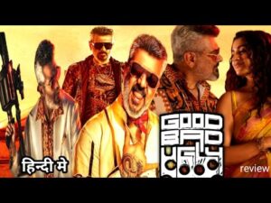 Good Bad Ugly Full 2025  Movie Hindi |Trisha Krishnan, Ajith Kumar,  Arjun Das |  Reviews & Facts