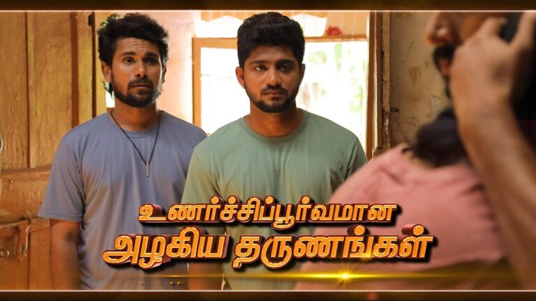Ayyanar Thunai | 9th to 14th June 2025 – Promo
