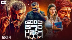 Good Bad Ugly Hindi Dubbed Movie 2025 | Ajith Kumar | Trisha Krishnan | New South Indian Movies 2025