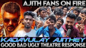 GOOD BAD UGLY Public Review  | REAL Tamil Audience Reaction  | Hit or Flop? | TamilCinemaReview