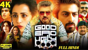 Good Bad Ugly (2025) Ajith Kumar | South Dubbed Movie In Hindi 2025 | Full Action Movie Hindi