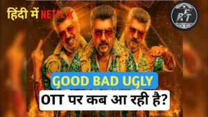 Good Bad Ugly Movie Hindi Dubbed Release Update | Ajith Kumar | Trisha Krishnan