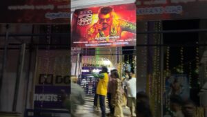 Good Bad Ugly  #ajithkumar