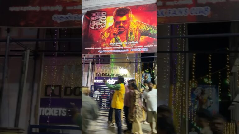 Good Bad Ugly  #ajithkumar
