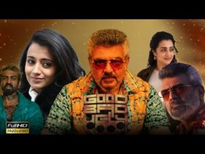 Good Bad Ugly Full Movie In Hindi Dubbed | Ajith Kumar | Adhik Ravichandran | Trisha | Fact & Review