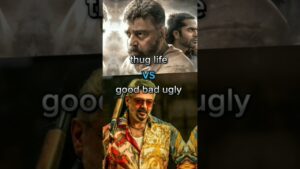 thag life vs good bad ugly movie budget and collection review #trending #viral#movie #sauthhero