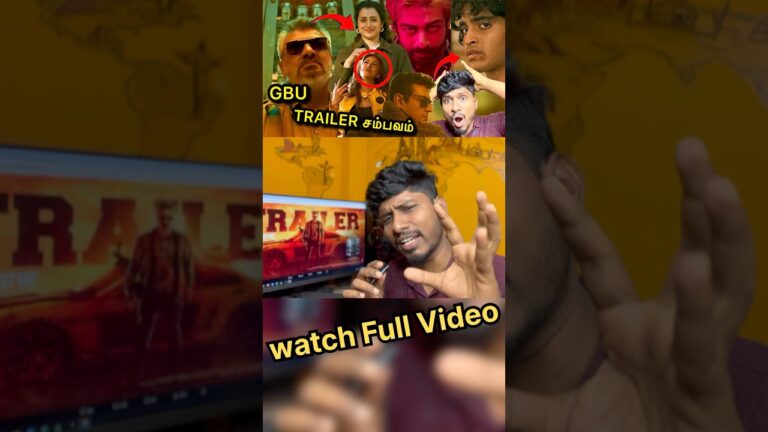 Good bad uglytrailer சம்பவங்கள் #goodbadugly #goodbaduglytrailer #ajithkumar #trending #trailer